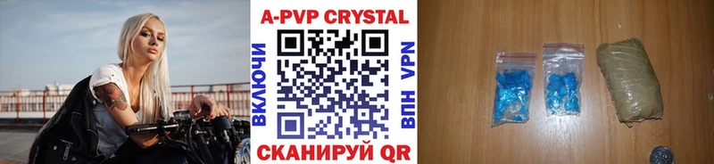 Продажа наркотиков Вятские Поляны КОКАИН  МДМА  СОЛЬ  МАРИХУАНА  Гашиш  Мефедрон 