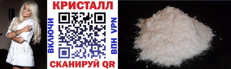 Amphetamine Розовый  купить наркотик  Вятские Поляны 