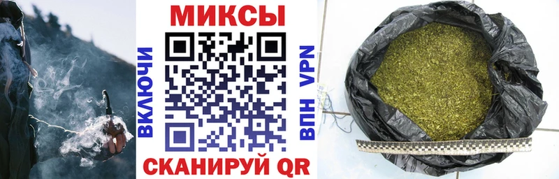 БУТИРАТ GHB  где купить   Вятские Поляны 