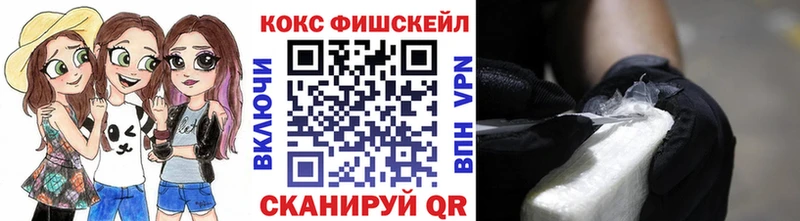 КОКАИН Columbia  ОМГ ОМГ онион  Вятские Поляны 