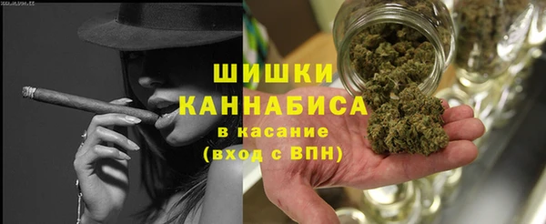 марки nbome Беломорск