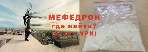 спиды Белоозёрский