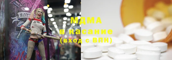 героин Семилуки