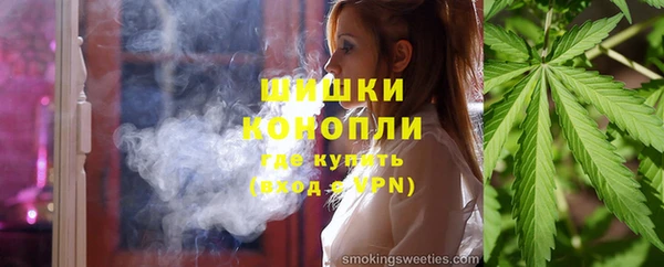 спиды Белоозёрский