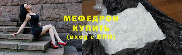 спиды Белоозёрский