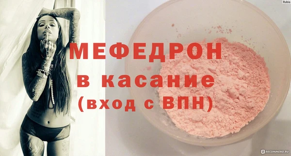 спиды Белоозёрский