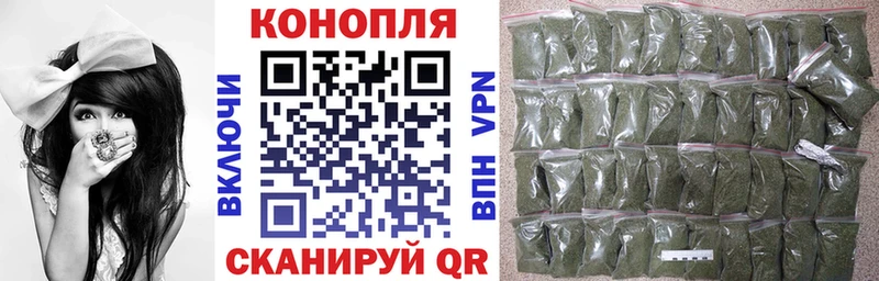 Канабис Ganja  Вятские Поляны 